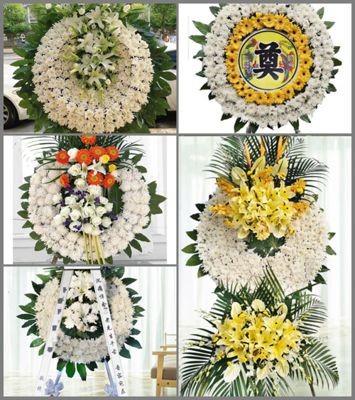 河南南阳镇平县王岗乡岗西村花圈速递